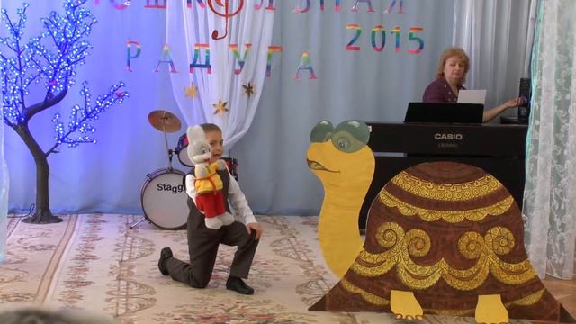 Театрализация. Басня «Заяц и черепаха»