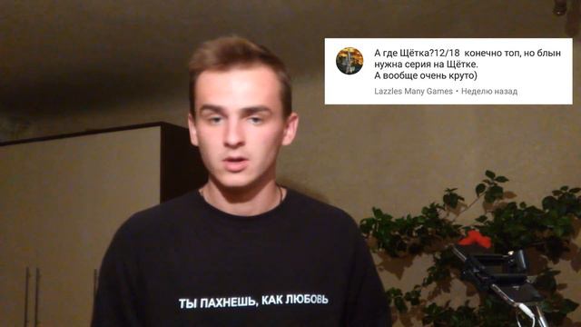 О сериале "Пролетарка" / Ответы на комментарии смотреть онлайн