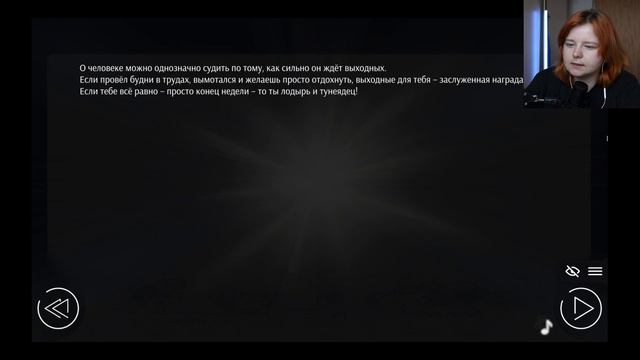 ОПЯТЬ ДИНАМИТ, ЧТО Ж ТАКОЕ ТО  ► Любовь, Деньги, Рок-н-Ролл#5 смотреть онлайн