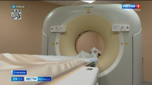 Новый компьютерный томограф запустили в Стахановской больнице