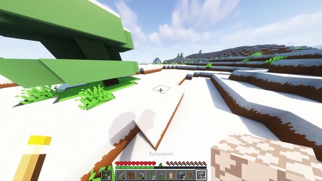 В поисках ИДЕАЛЬНОГО МЕСТА | Выживание Майнкрафт 1.18.2 | Выживание в Трейлере #1 смотреть онлайн