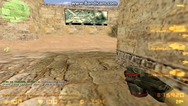 МОЙ СЕРВЕР В КС 1.6 смотреть онлайн