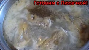 Шулюм из перепелов!