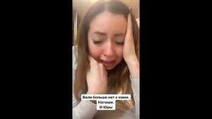 Видео банной вечеринки Екатерины Диденко где забросили сухой лед в бассейн 28.02.2020