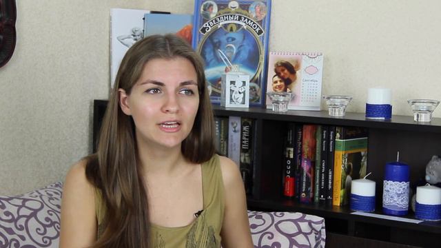 ПРОТИВОПОЛОЖНОСТИ ПРИТЯГИВАЮТСЯ? Книга "Союз непохожих"