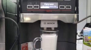 Bosch TES 60523 RW Капучино