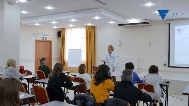 Часть 2. Современные требования к качеству выпускаемой продукции. Семинар по ХАССП. СМБПП ликбез.