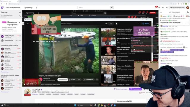 в магазине работает а майни в поле смотреть онлайн