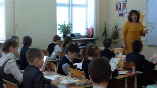 Работа со словарем смотреть онлайн