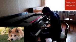Hachiko - Goodbye (Piano Version) 🎹🎶🔥🔝Саундтрек из Хатико на ПИАНИНО 🎹🎶