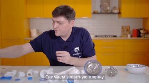 Сборка сифона B427