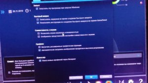 Logitech g102 Программа мышка с Aliexpress