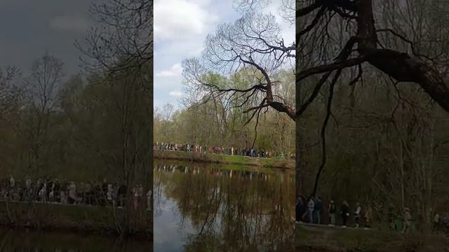 Очередь в Японский сад смотреть онлайн