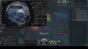 EVE Online. Academy of Russian Federation. Крейсер Caracal в PVE для миссий агентов и экспедиций