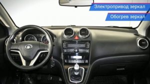 Great Wall Hover H6 с пробегом 2014