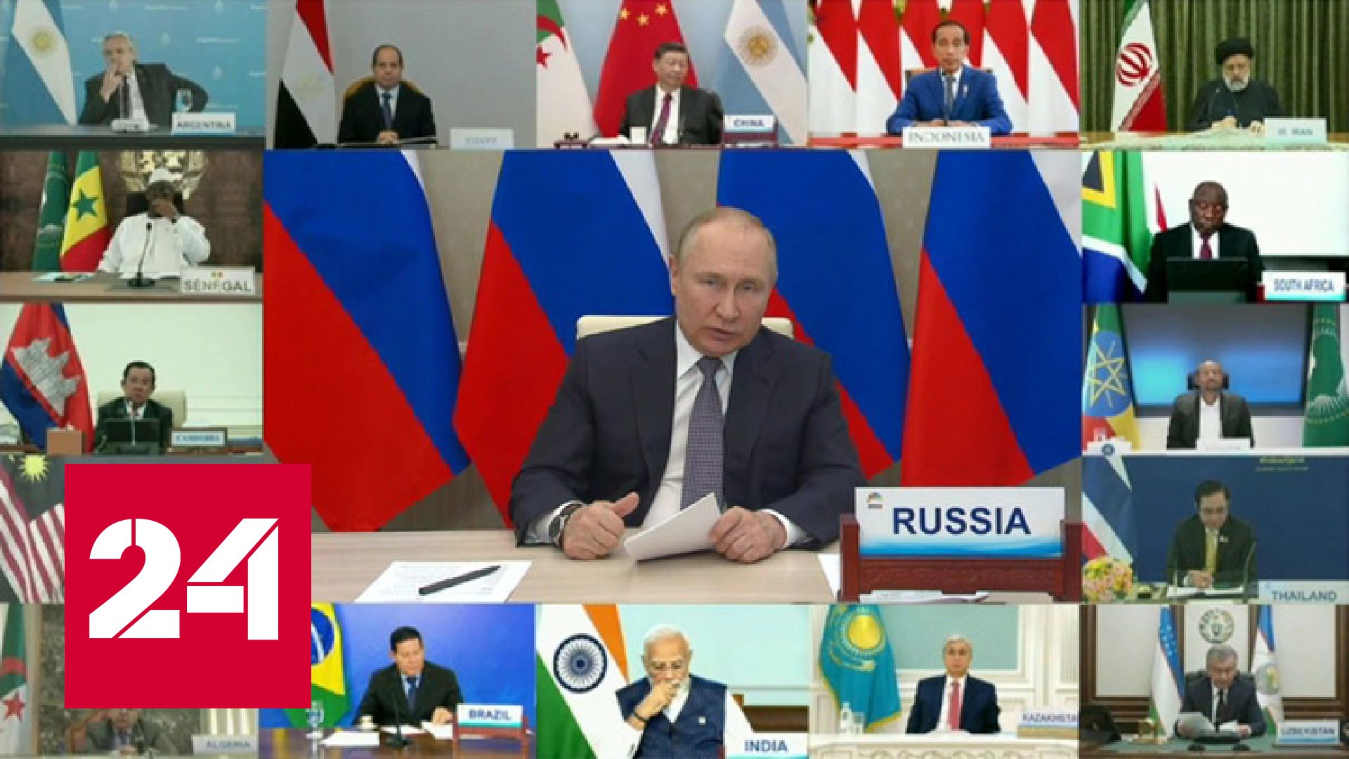 Владимир Путин выступил на заседании саммита БРИКС+ - Россия 24