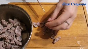 Тушеные куриные сердечки и желудочки в сметанном соусе! Очень вкусно!