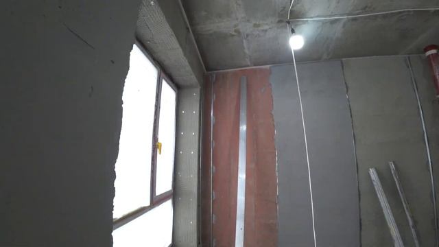 ЭТАП ОШТУКАТУРИВАНИЯ СТЕН В ЖК "ВЕЛЛТОН ТАУЭРС" | ЖК "WELLTON TOWERS" | Ремонт квартиры в Москве смотреть онлайн