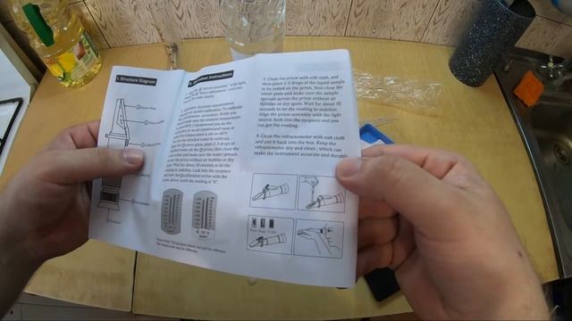 Распаковка рефрактометр (по Brix), малые неодимовые магниты и сургучные ложечки. aliexpress смотреть онлайн