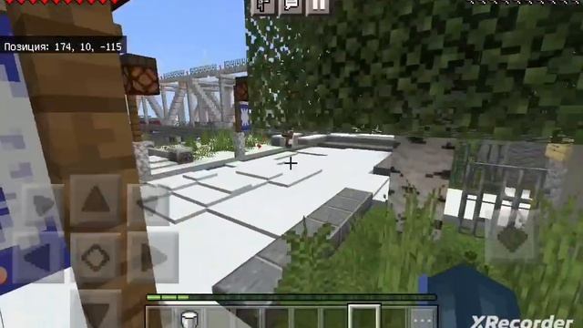 Обзор нового октябрьска новогодний смотреть онлайн