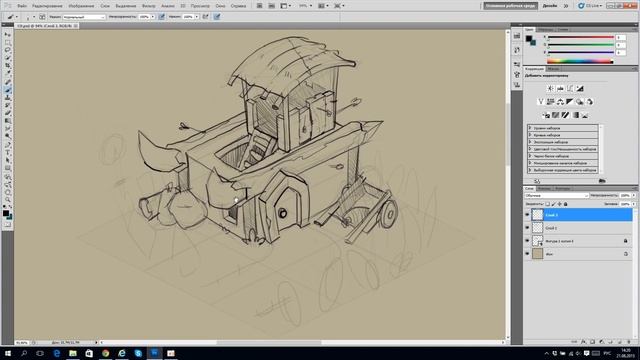 Рисование игрового арта с нуля №13/17