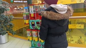 Беларусь | Минск | Торговый центр МОМО