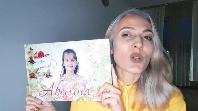 Про мою работу. Куча идей для подарков. Что подарить? Идеальный подарок! смотреть онлайн