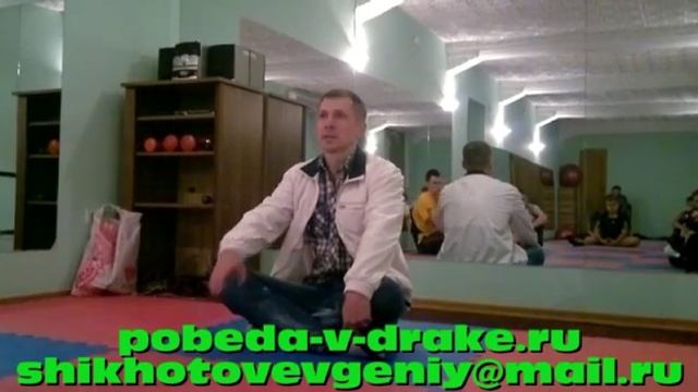 "Медитация. Познай Себя, Ключ к Резервам Психики"!!! ч2 смотреть онлайн