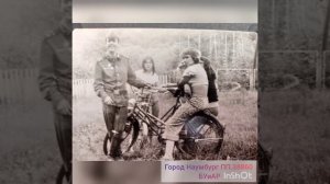 ГСВГ ПП.38860 1973-1975г. осень Наумбург(Naumburg) Глушко Валерий