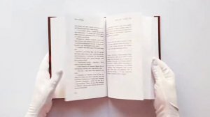 Жена психиатра. Когда любовь становится диагнозом