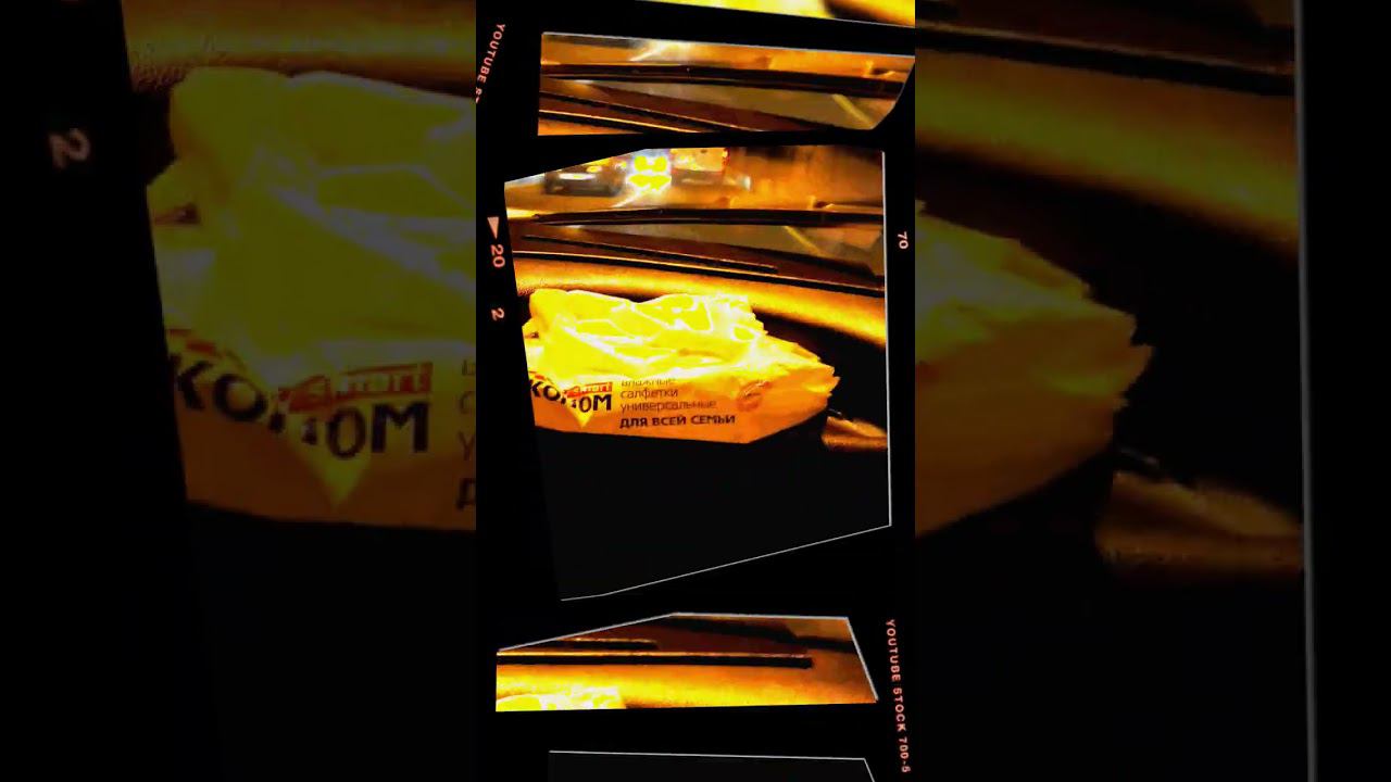 #рекомендации смотреть онлайн