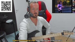 Fredguitarist оценивает АДСКУЮ РУБКУ Gary Moore