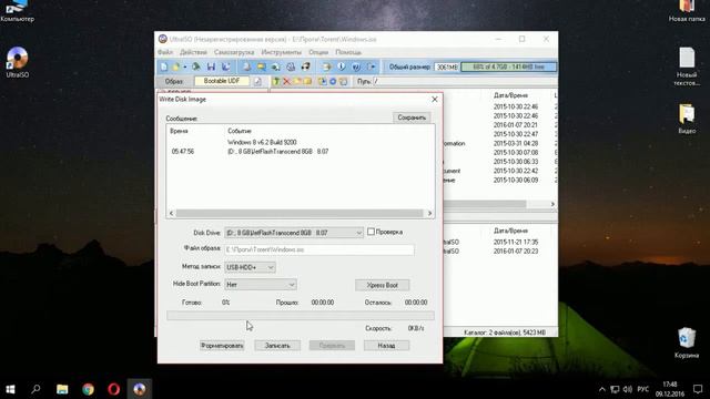 Как создать загрузочную флешку Windows смотреть онлайн