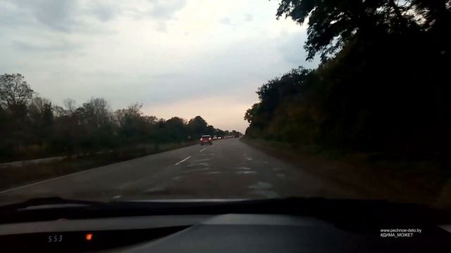 301. Едем в командировку в Киев.Украина. Дорога. смотреть онлайн