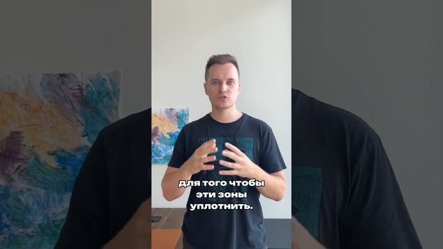 Как считают волосы для пересадки? смотреть онлайн