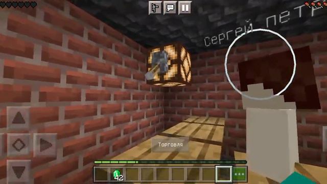 я переехал в питер смотреть онлайн