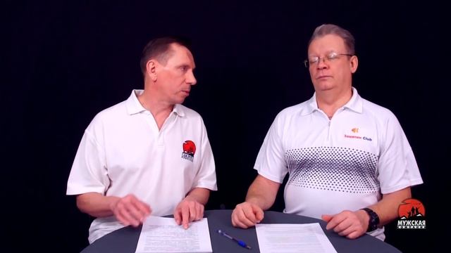 Законопроект О любительском рыболовстве  Именное разрешение рыболова