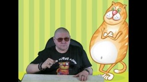 Судьи тоже люди! Сказ про судейские ноги. Немного адвокатского юмора.