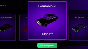 ПУТЬ ДО ЛАМБЫ на МАТРЕШКА РП #1 - КАК ЗАРАБОТАТЬ МНОГО ДЕНЕГ! MATRESHKA RP CRMP MOBILE
