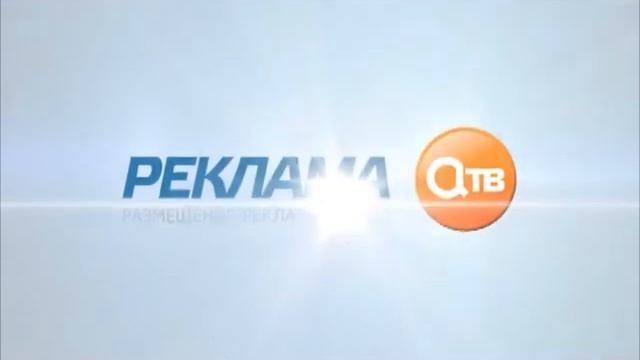 "Отражение дня" 25 июля 2017