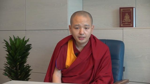 Кунделинг Тацак Ринпоче. Совет по изучению и практике Дхармы. Интервью