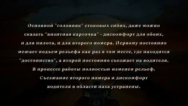 Перетяжка мото сидений в Челябинске. Работаем с регионами.