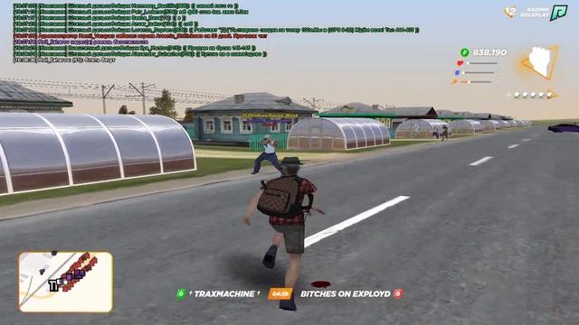 2021 11 17 Опять на те же грабли.. смотреть онлайн