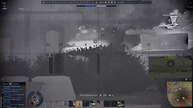 War Thunder. Выжил без снарядов. смотреть онлайн