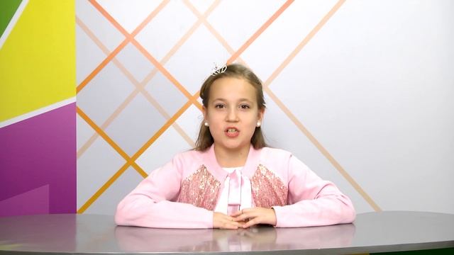 Как встретить 2019 год смотреть онлайн