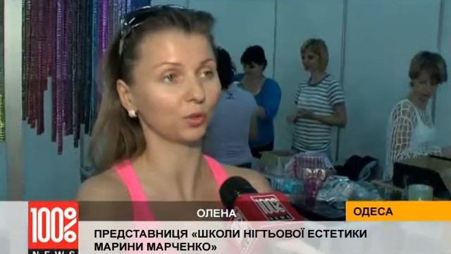 Красота - великая сила, если с умом использовать... смотреть онлайн