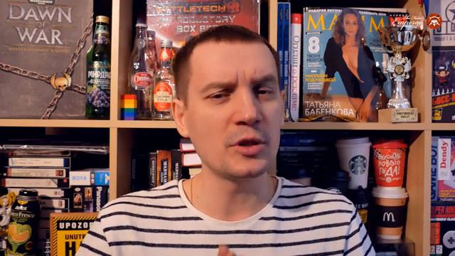 Шишка дымится от новых минек хаоситов смотреть онлайн