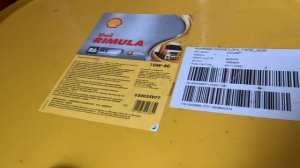 Моторное масло Shell Helix Ultra 5W-30 | Оригинальные масла из Европы оптом в наличии и под заказ