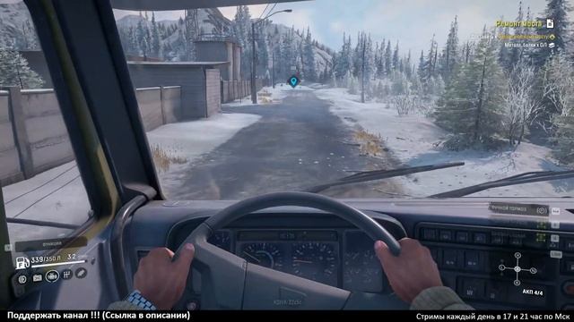 SnowRunner ► Ремонт дорог ►#13 смотреть онлайн