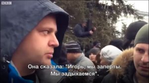 МНЕ БОЛЬШЕ ТЕРЯТЬ НЕЧЕГО! - монолог человека, потерявшего в Кемерове семью  Пожар в Кемерово